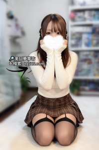 東京 【今日出勤】番号：A22- 6087