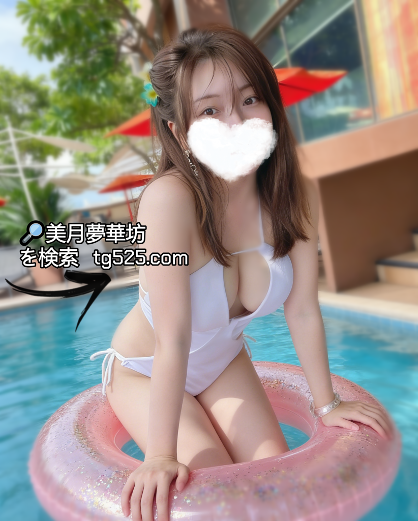 525-4-822x1024 東京 【今日出勤】番号：A21- 6030