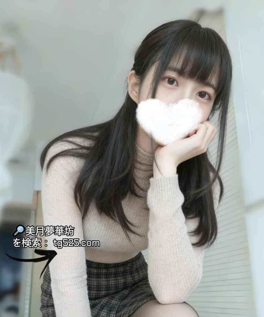 6101-2-853x1024 東京【番号： C27- 6101】今日の甘い妹が来ました！