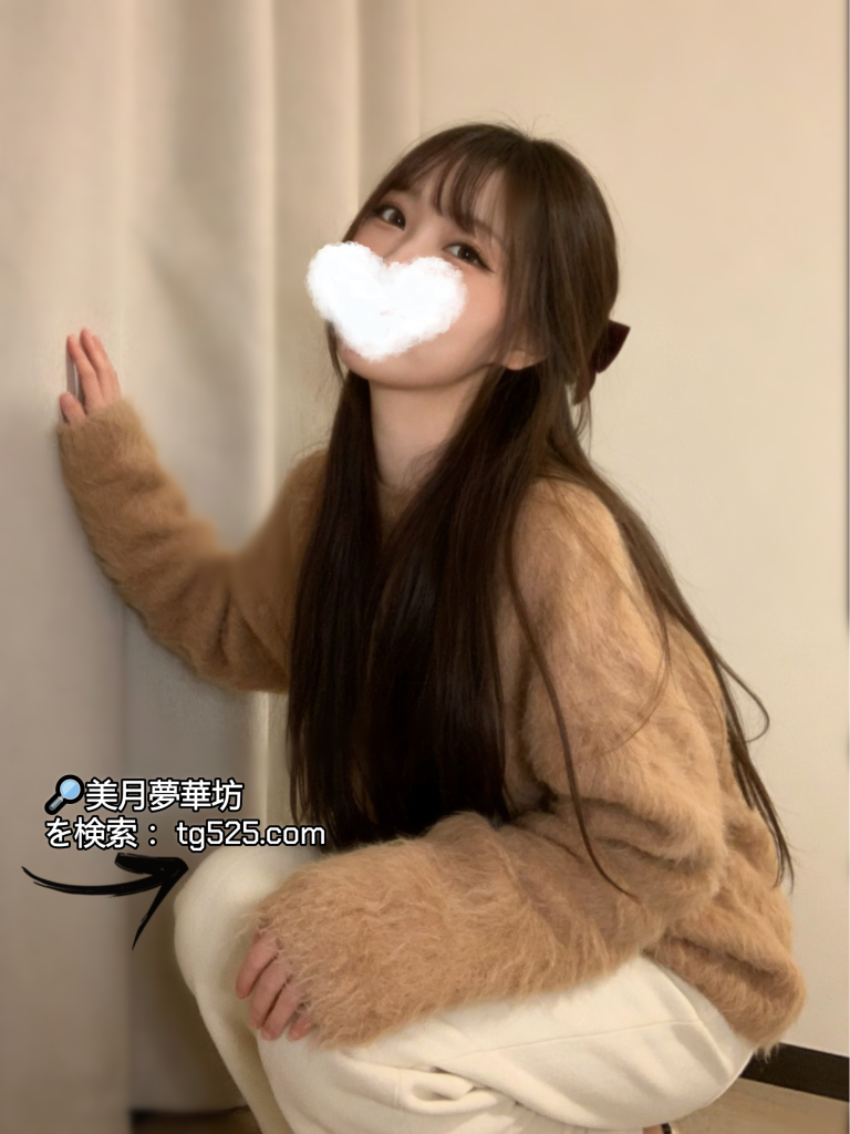 東京今日出勤 櫻花妹 風俗出張番号： C31- 6164