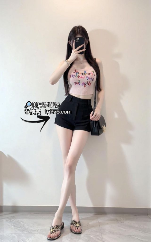 7-641x1024 東京 【今日出勤】番号:A08-608