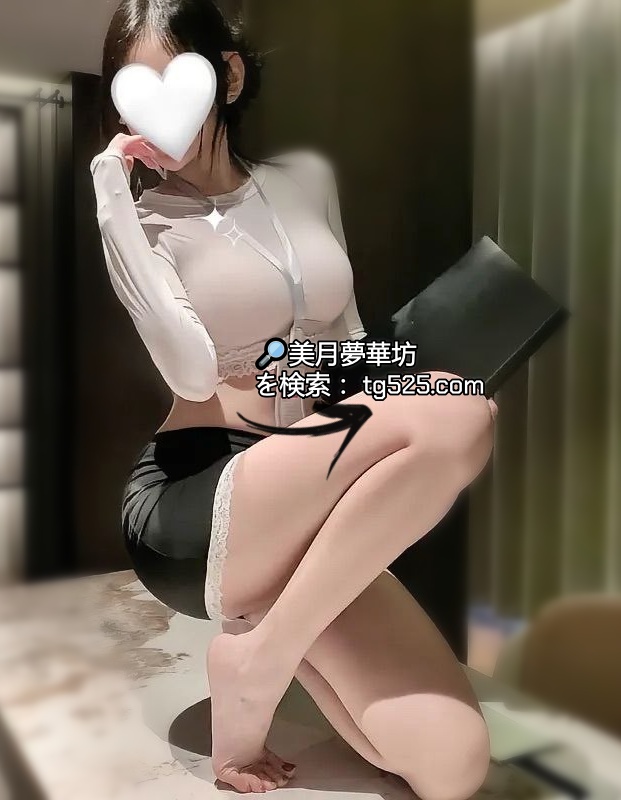 8-3 大阪 【今日出勤】番号： C30- 1633