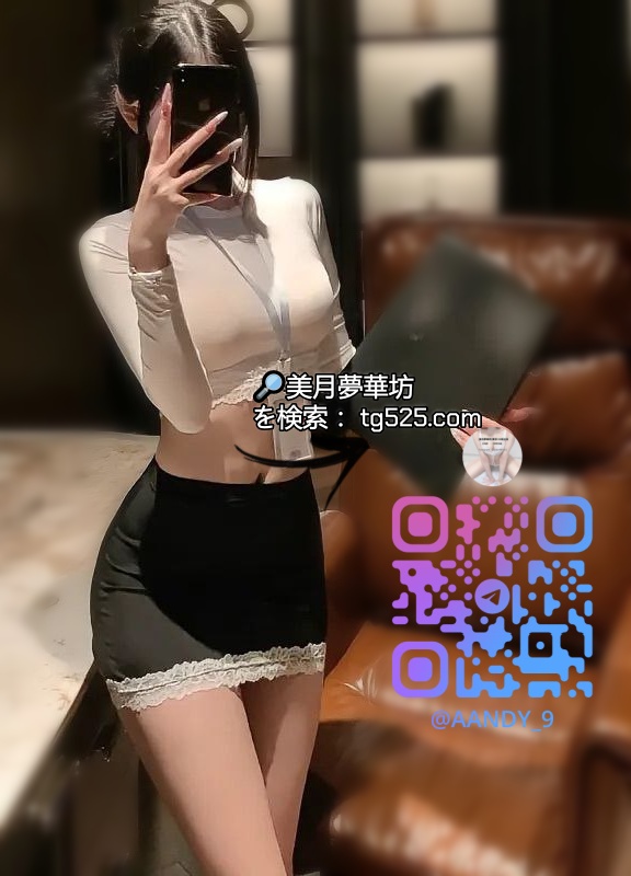 大阪 【今日出勤】番号： C30- 1633