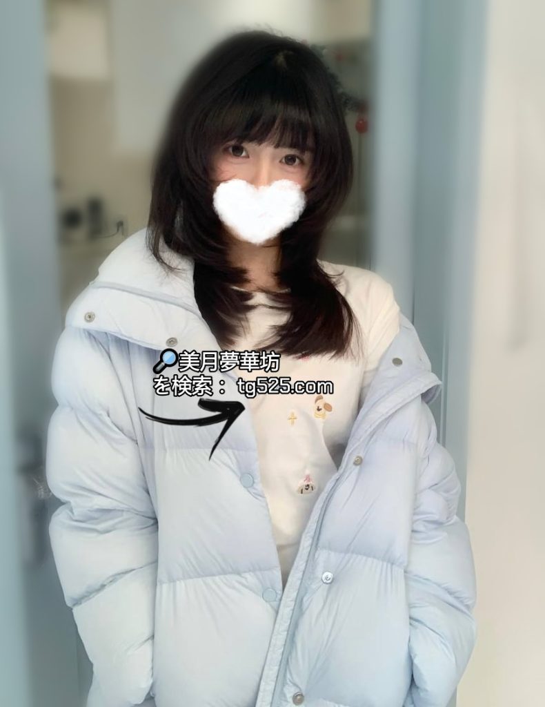 東京今日出勤 櫻花妹 風俗出張 番号： C31- 6003