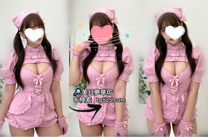 大阪 【今日出勤】番号： C22- 3221