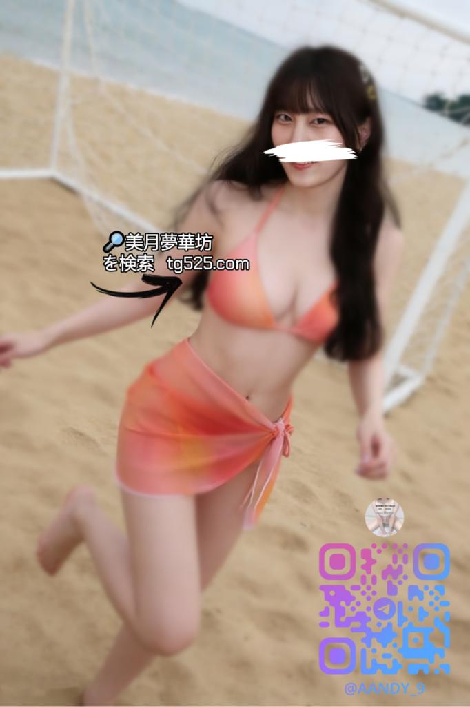 image-63-682x1024 東京 【今日出勤】番号：A15-6163