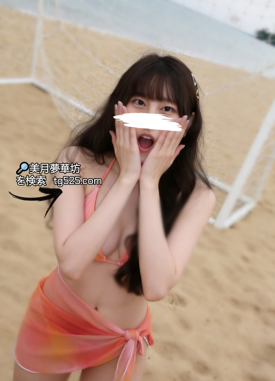 東京 【今日出勤】番号：A15-6163