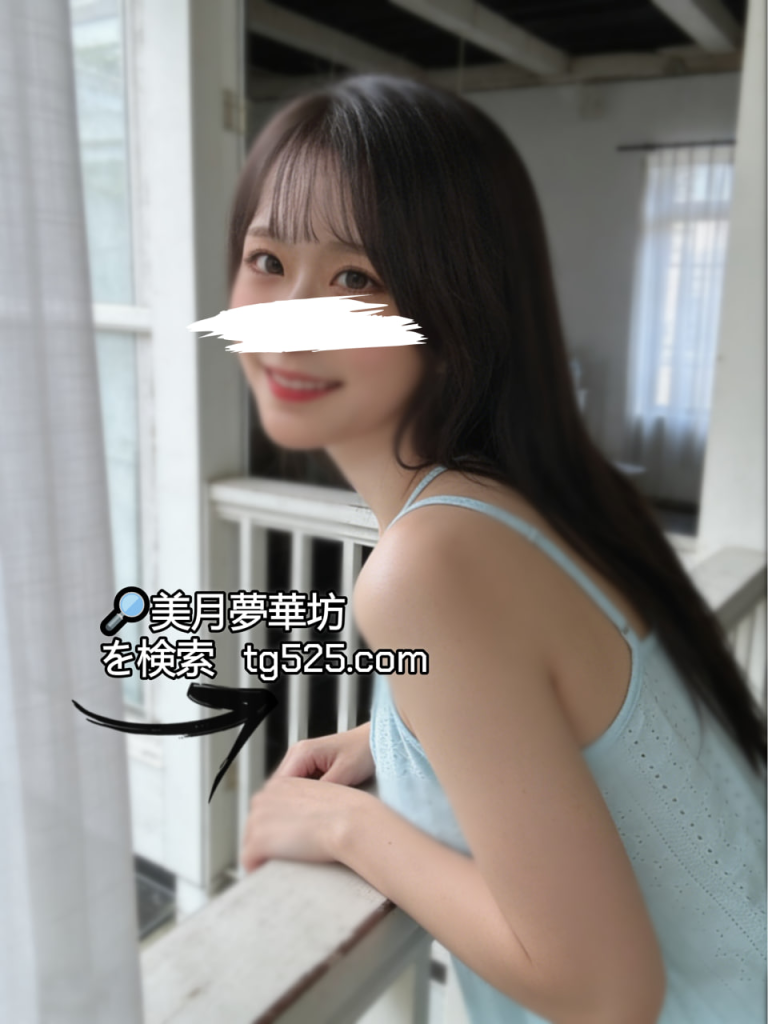 image-76-768x1024 東京 【今日出勤】番号：A17-6696