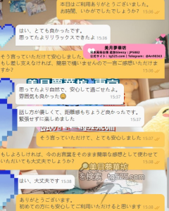 ご丁寧なご感想、ありがとうございました。