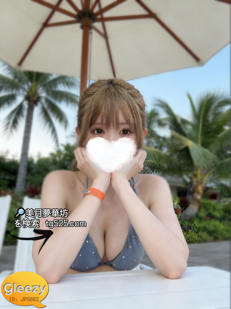 tg.-1-1-768x1024 東京 【今日出勤】番号：A21- 6933