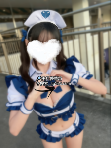 大阪 【今日出勤】番号： C19- 6311