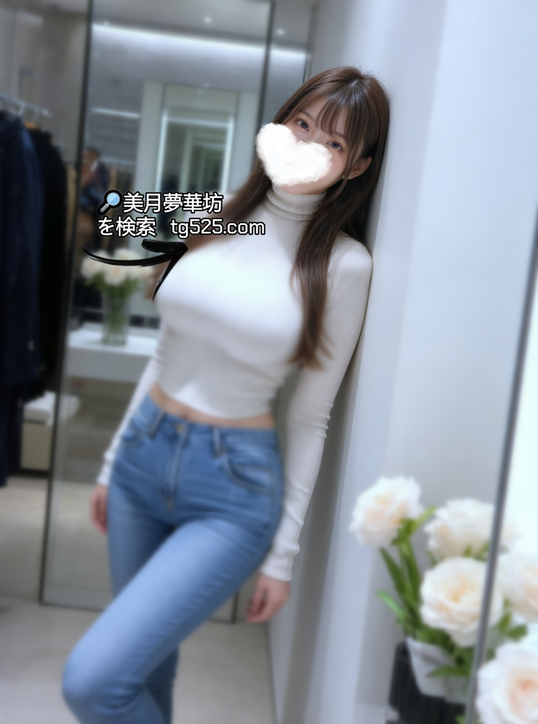 tg525-2-1-761x1024 東京 【今日出勤】番号：A20- 631