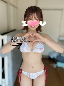 東京 【今日出勤】