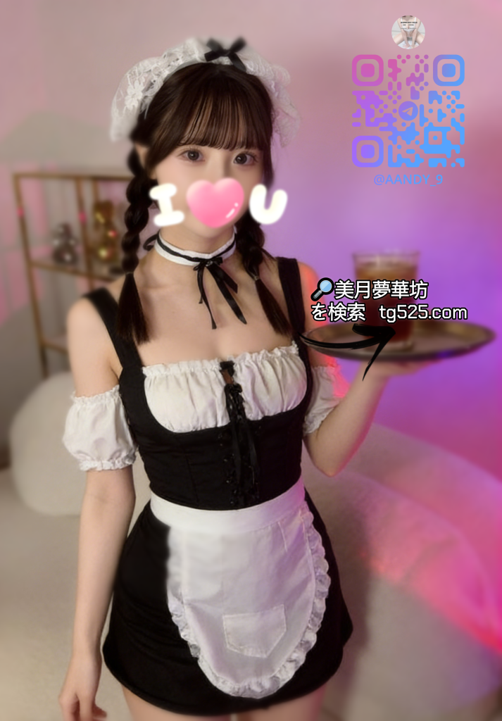 tg525.-1-1-713x1024 東京 【今日出勤】