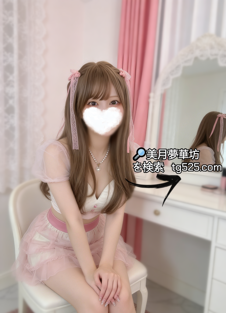 tt.-3-742x1024 大阪 【今日出勤】番号： C21- 0261