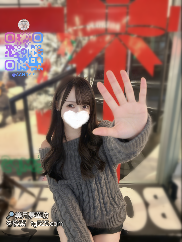 大阪風俗嬢今日出勤番號：18-3369