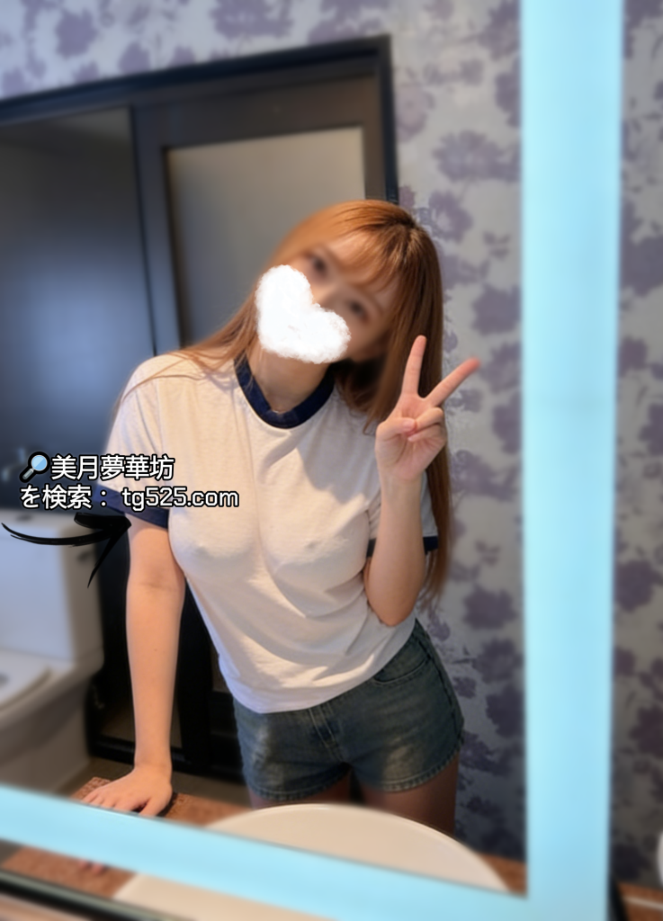 0.-5-1-737x1024 東京 【今日出勤風俗嬢番號：23-6266