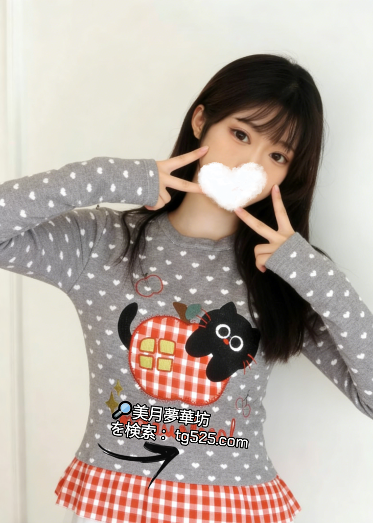 0018-3-730x1024 大阪風俗嬢今日出勤番號:22-6018