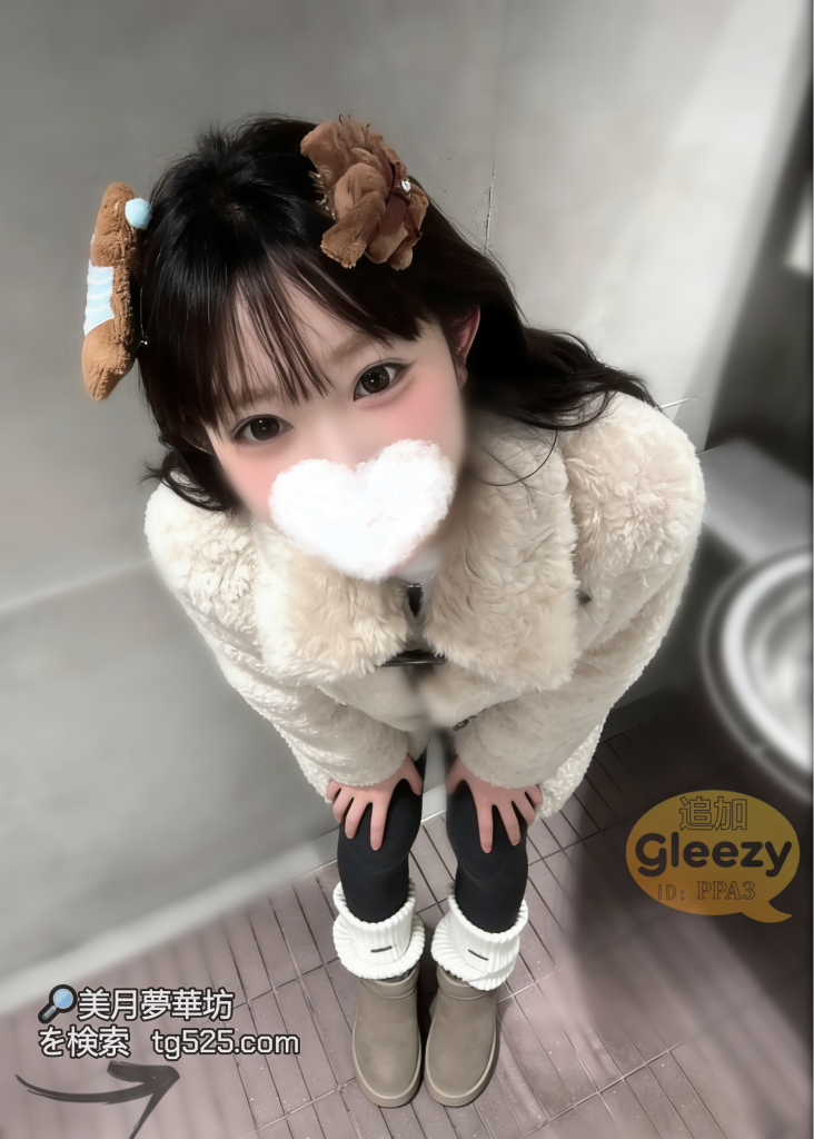 東京風俗嬢今日出勤番號：17-6228