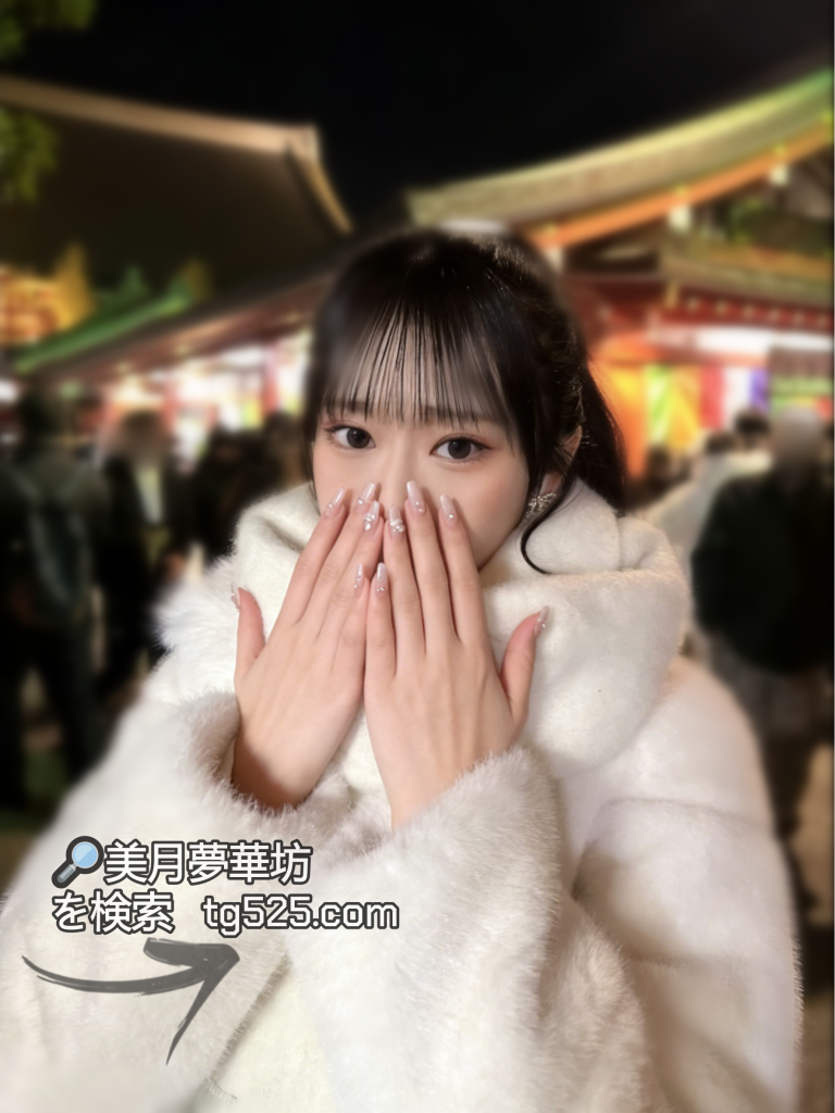 018.-4-768x1024 大阪今日の出勤風俗嬢番號：14-6018