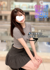 大阪 今日出勤 風俗嬢番号：C05- 0041