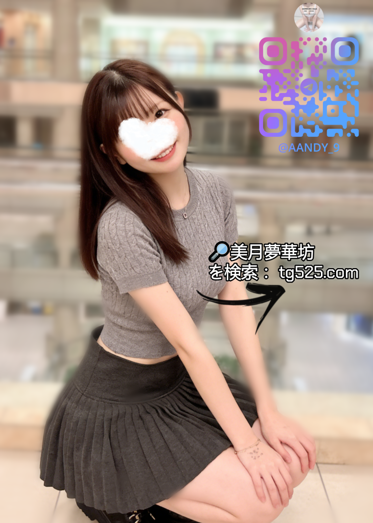 大阪 今日出勤 風俗嬢番号：C05- 0041