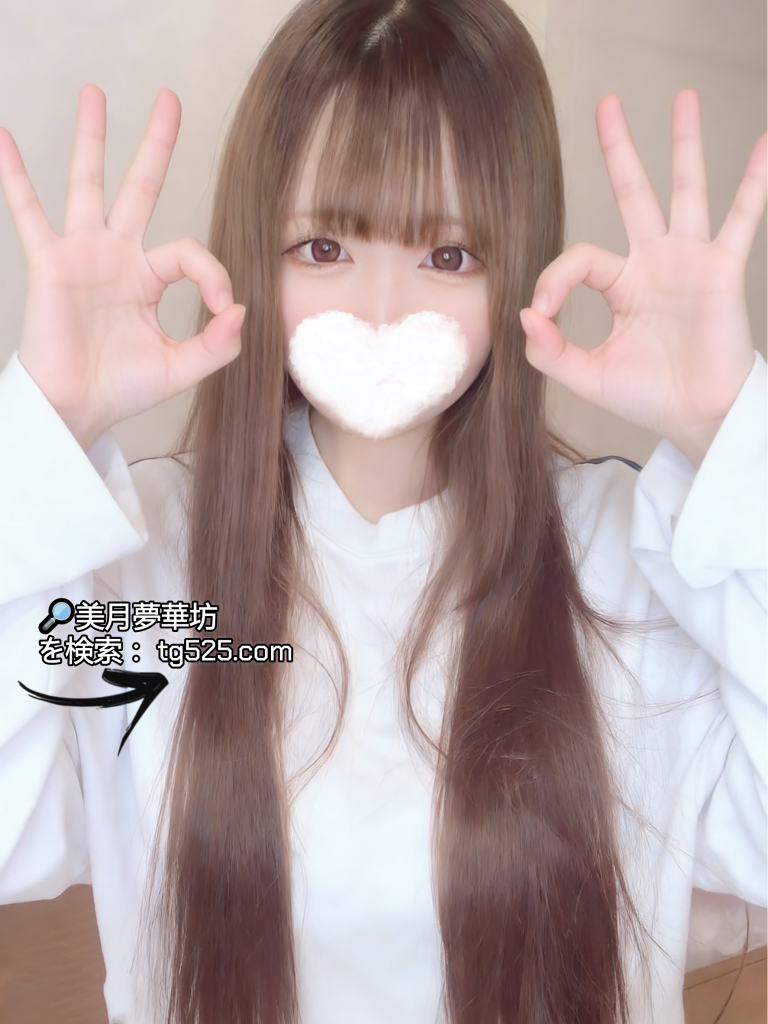 041.-5-768x1024 大阪の風俗嬢が出勤しております 番号：C02- 0410