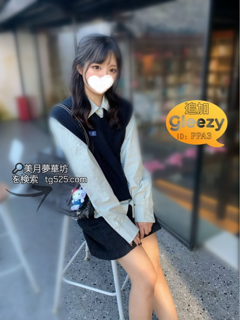 044-1-769x1024 大阪風俗嬢今日出勤番號：22-044