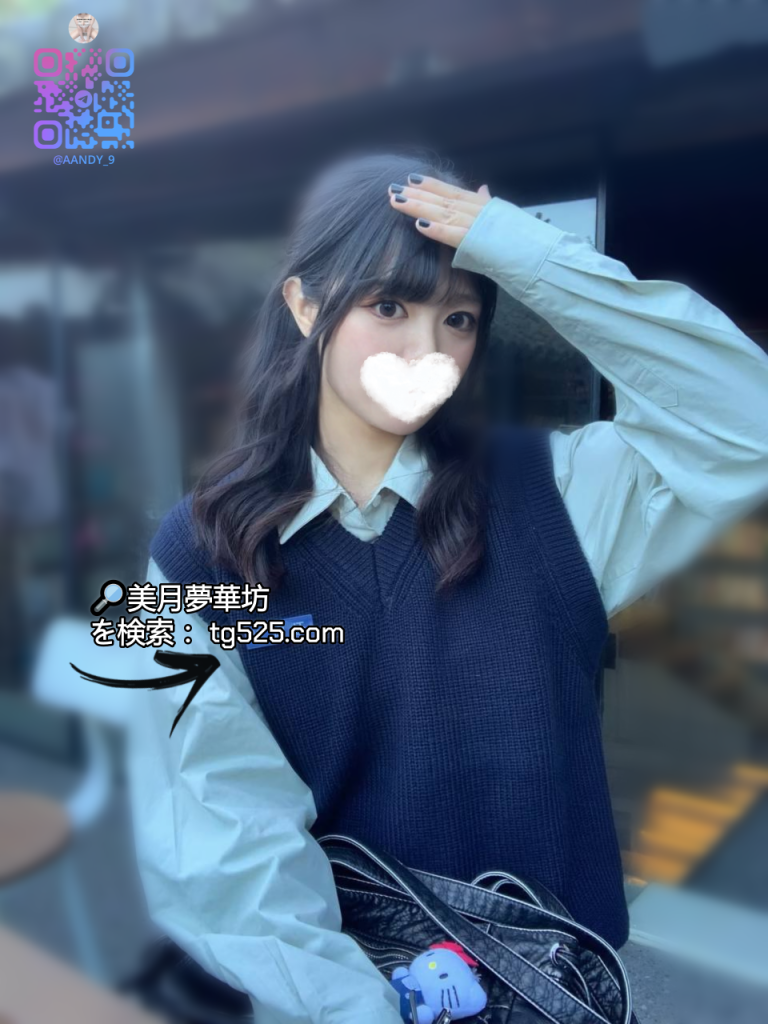 044-768x1024 大阪風俗嬢今日出勤番號：22-044