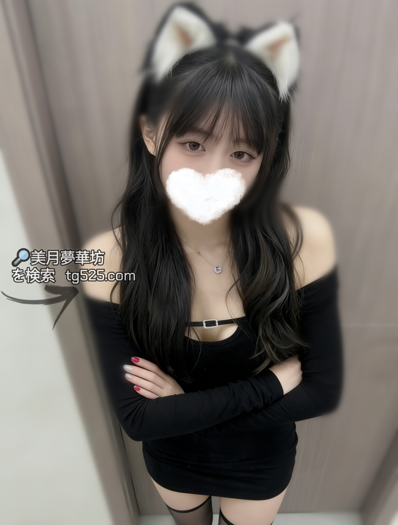 東京風俗嬢今日出勤番號：18-2017