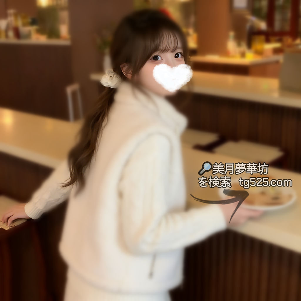 1-1-1024x1024 東京風俗嬢今日出勤番號：17-5008