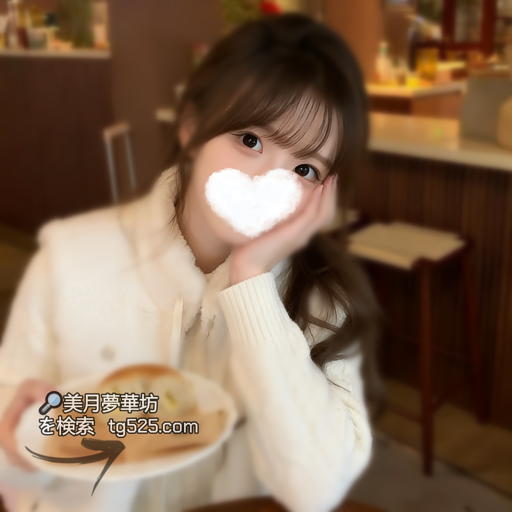 1-4-1024x1024 東京風俗嬢今日出勤番號：17-5008