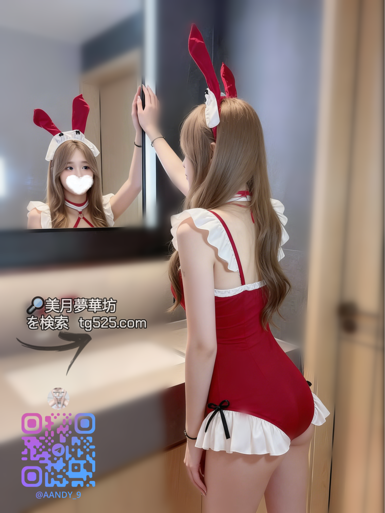 1-5-768x1024 東京風俗嬢今日出勤番號22-5674