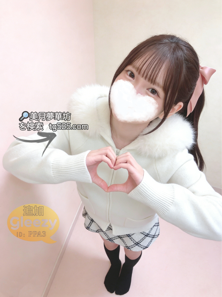 1-8-768x1024 大阪風俗嬢今日出勤番號：19-6012