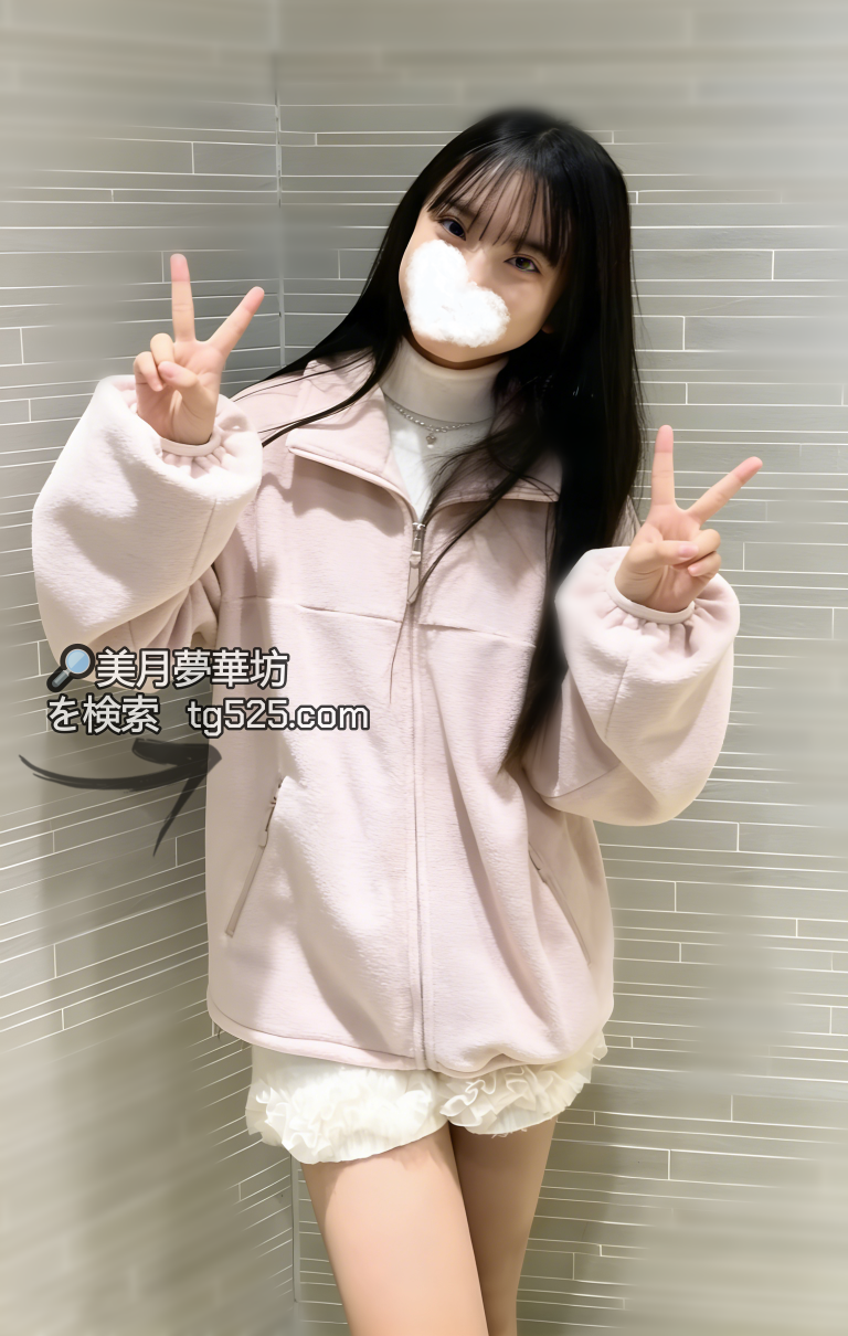 東京風俗嬢今日出勤番號：18-2123