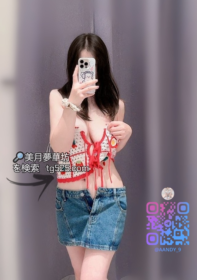 東京風俗嬢今日出勤番號：16-2293