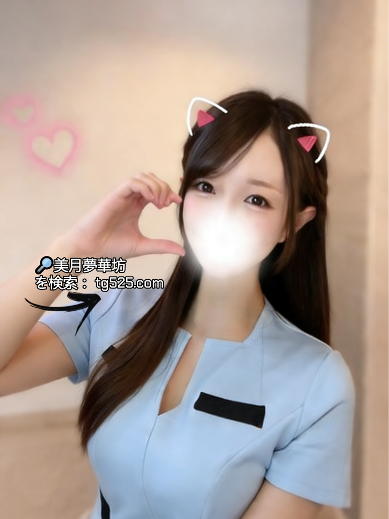 3-1-2-768x1024 大阪【今日の出勤】風俗嬢番號:23-5621