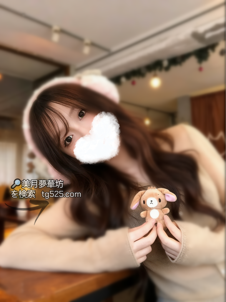 大阪風俗嬢今日出勤番號：17-1233