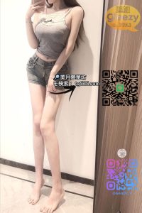 大阪風俗，今日出勤番號：29-416