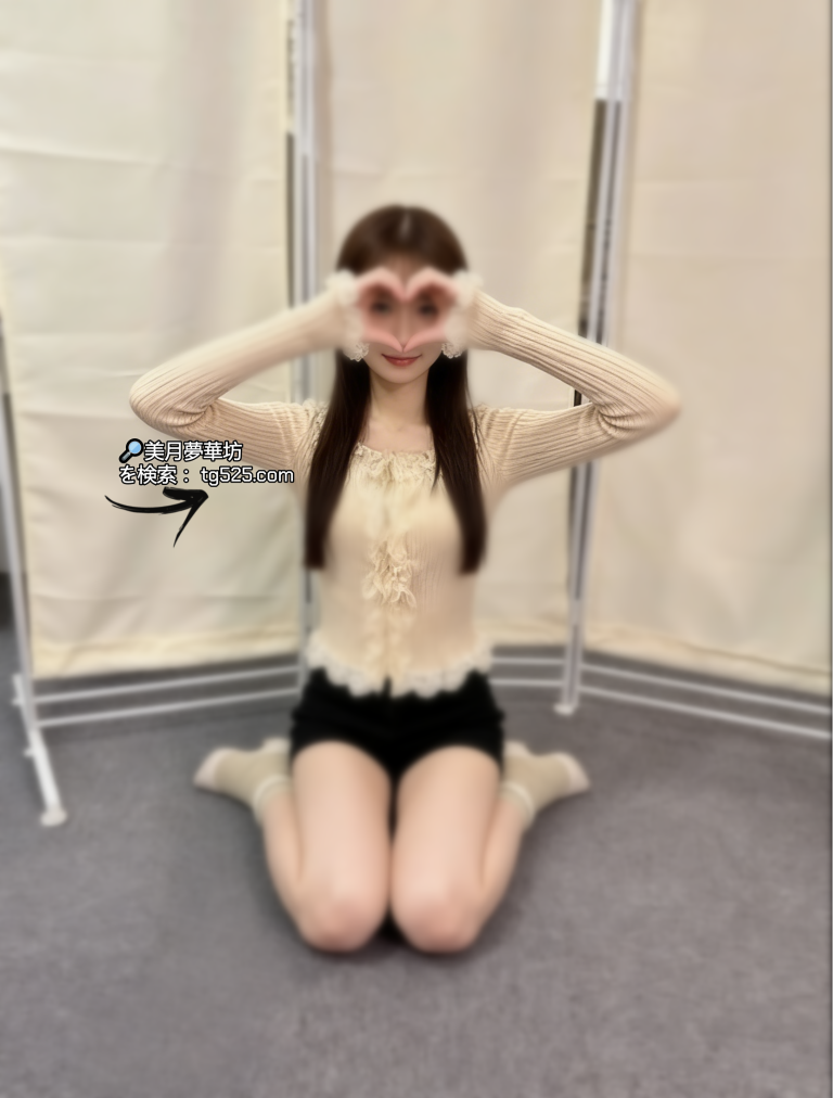 東京 【今日出勤】風俗嬢番號：23-2518