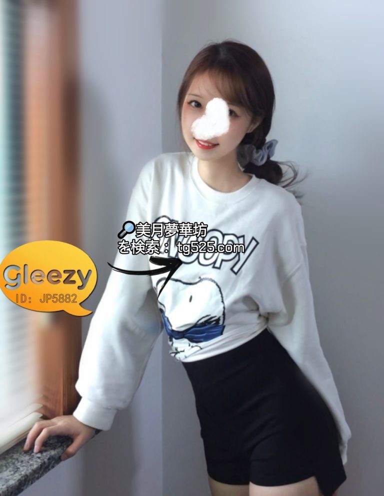 本日、東京にて風俗嬢が出勤しております。番号：C02- 5151