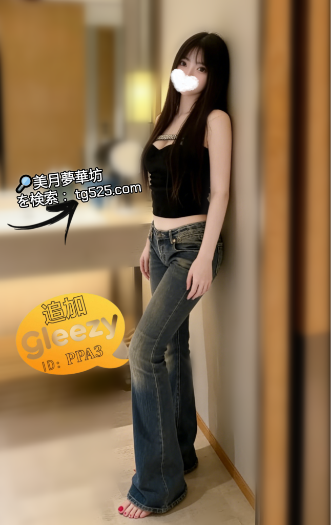 6169-5-646x1024 東京風俗嬢今日出勤番號:27-169