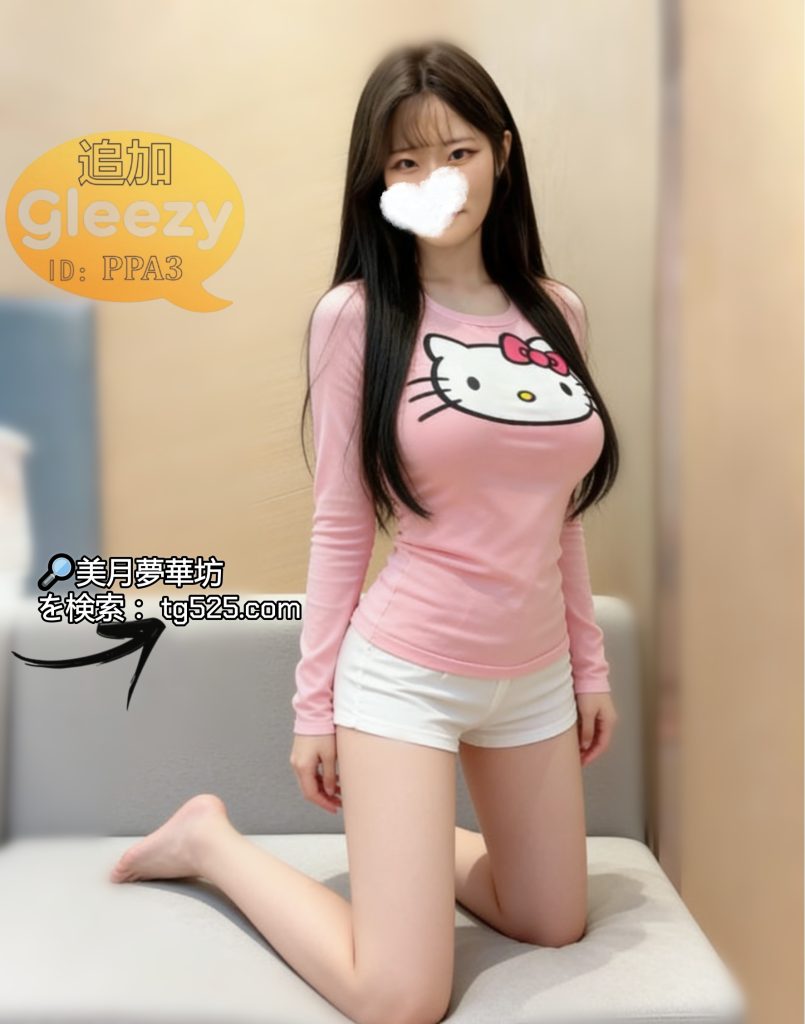 642.-3-805x1024 東京風俗嬢今日出勤番號:27-0642