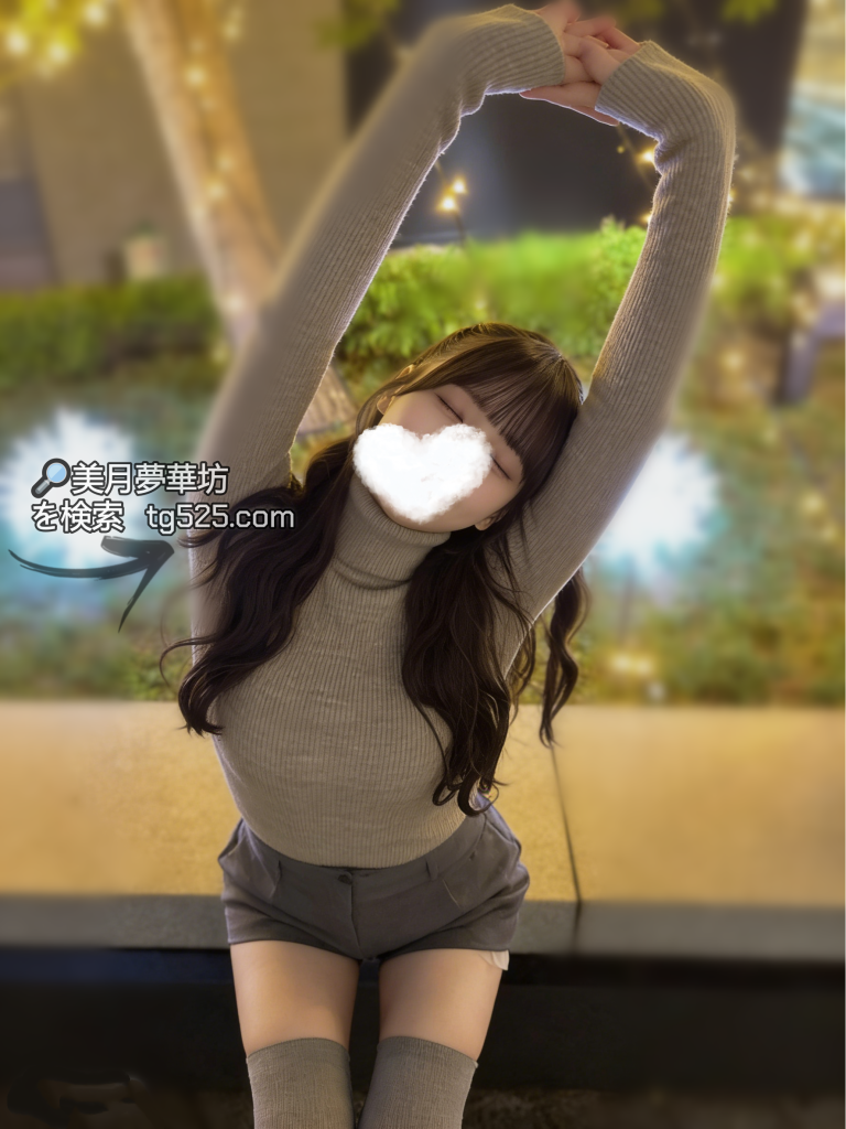 65-3-768x1024 東京今日出勤 櫻花妹 風俗出張番号： C01- 6562