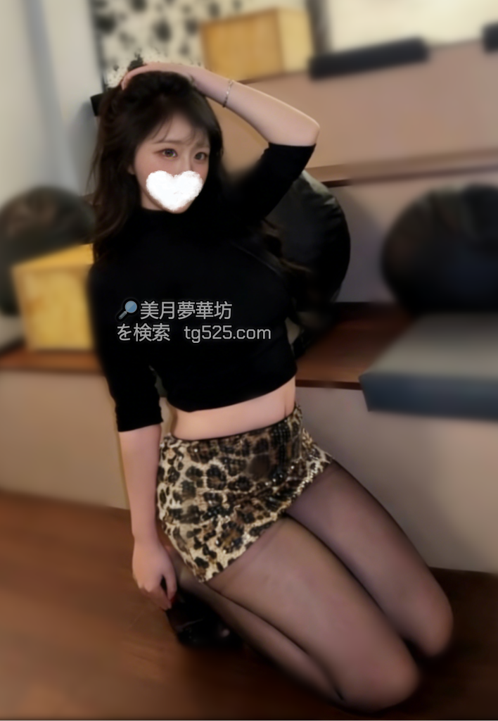 696.0p-1-708x1024 東京 今日出勤 風俗嬢出勤番號：14-6696