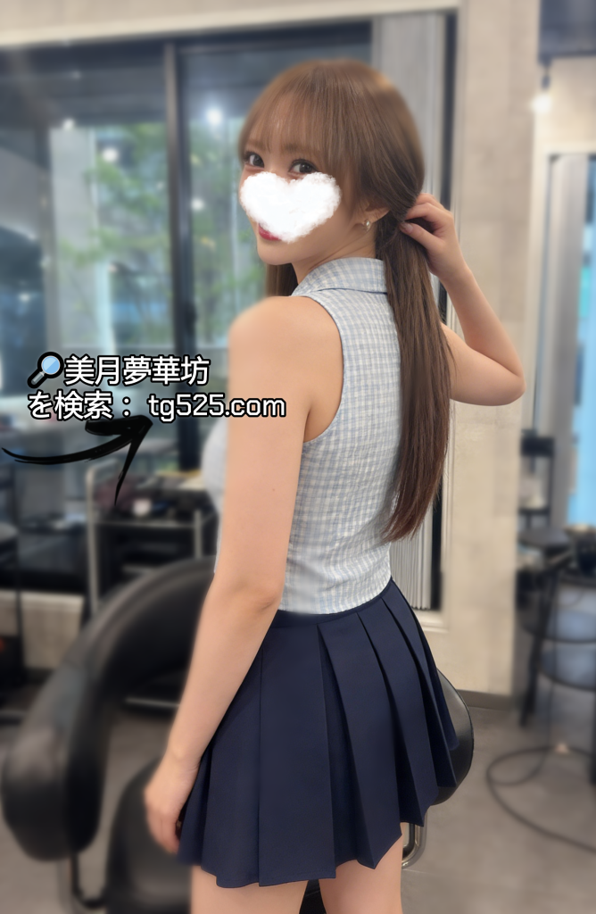 7.01-1-668x1024 東京風俗 今日出勤番號：28-655