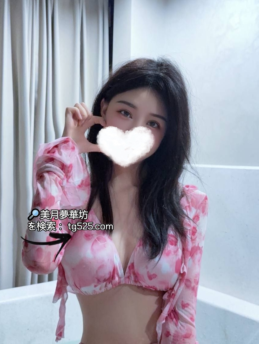 大阪 今日の風俗嬢出勤番号： C03- 0061