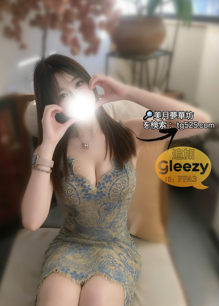 V2-1-733x1024 東京風俗 - 今日出勤番號:30-5862