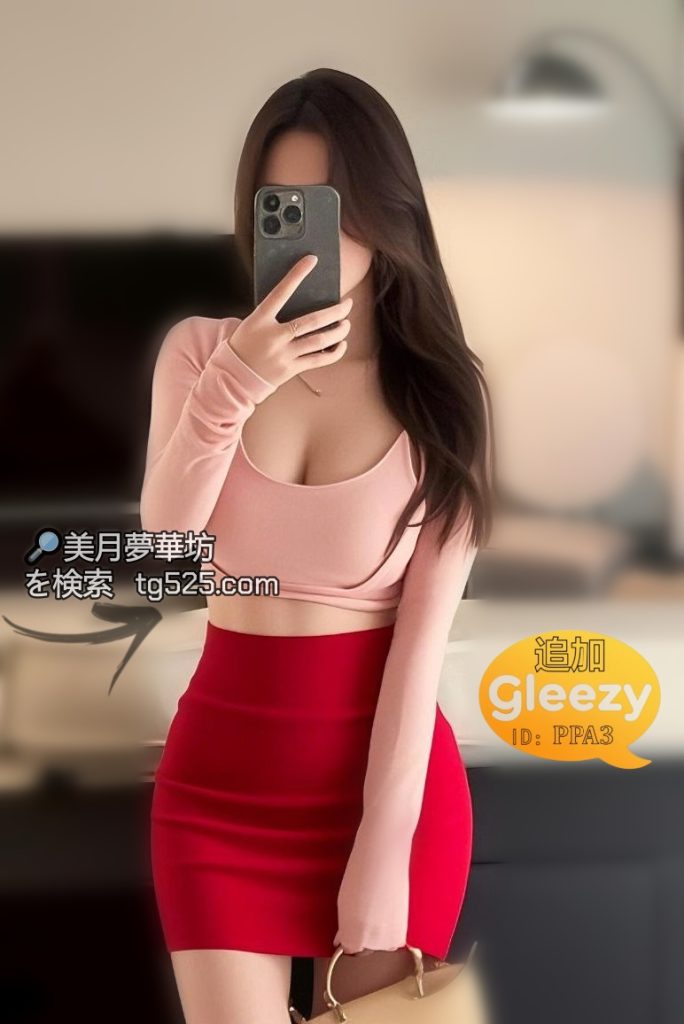 h-684x1024 大阪風俗嬢今日出勤番號16-633