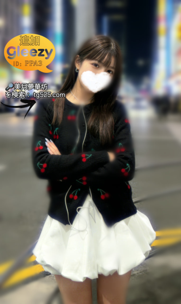 image-111-610x1024 大阪風俗嬢今日出勤番號:22-043